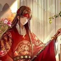 Dực Hỏa/Na9. 2