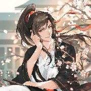 Bắc Đường Thiên Lâm