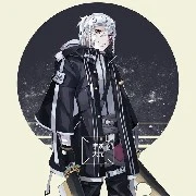 Tengen