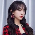 Trình Tiêu