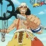 usopp