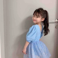 Vương Giai Kỳ ( nhỏ )