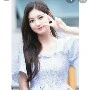 young ( ban yeon)