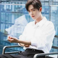 Tiêu Chiến