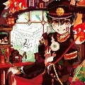 Hanako{Yugi Amane } •Số 7