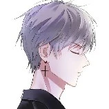 Feirin ( út )