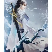Điện Hạ