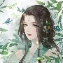 Hạ Vy