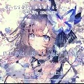 sayami rename(bạn n9)(chiine)