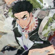 Gyoumei Himejima - Nham Trụ