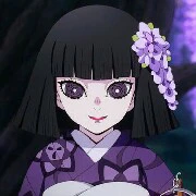 Ubuyashiki kiriya