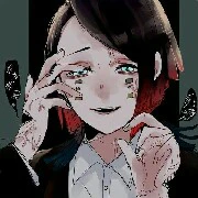 Emmu