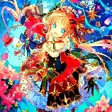 Dương Thiên Tinh (Nữ thần Âm Nhạc)