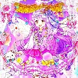 Thẳm Thiên Dao (Nữ thần Sấm)