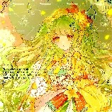 Bạch Thiên Nhược (Nữ thần Tình Yêu)