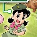 Shizuka