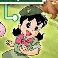 Shizuka