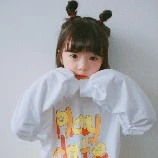 Kim Ami(khi nhỏ)