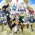 Fairy tail