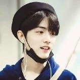 Tiêu Chiến- Tiểu tán( Ngạn)