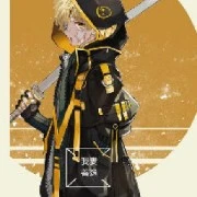zenitsu