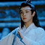 A uyển