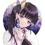 kanao
