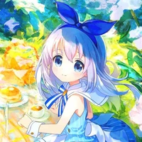 Chikarin Akina