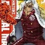 Akainu