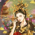 Thái Hậu Đại Nhân