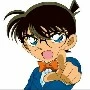edokawa conan