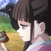 Kanao