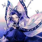 SHINOBU KOCHOU