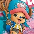 Chopper