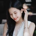 An