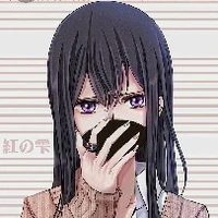 Aihara Mei(Long Thiên Nguyệt)