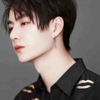 Vương Nhất Bác ( VNB)