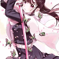Katana