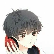 Rin