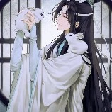 Lam Vong Cơ - Lam Trạm