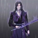 Giang Trừng - Vãn Ngâm