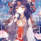 pé tiểu thư lạ