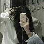 Đinh Hạ Linh