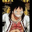 luffy