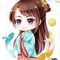Song Ngư