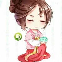 Xử Nữ