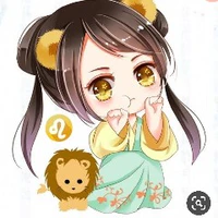 Sư Tử