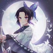 Kochou Shinobu