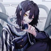 Obanai Iguro