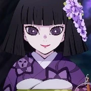 Ubuyashiki Kiriya